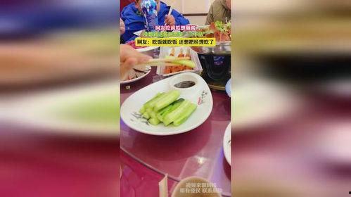 娱乐吃瓜酱制药,揭秘娱乐圈背后的制药秘密  第1张